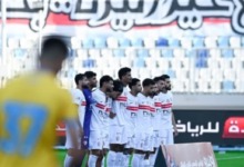 موعد مباراة الزمالك القادمة أمام الجونة في الدوري