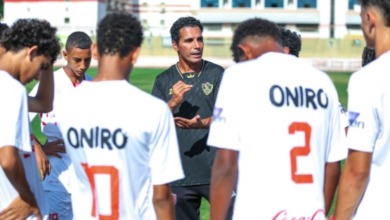 الزمالك يفوز على المقاولون العرب في بطولة الجمهورية