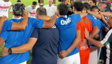 نجم الزمالك السابق: الفريق أضاع الفوز أمام الجونة بسبب هذا الأمر