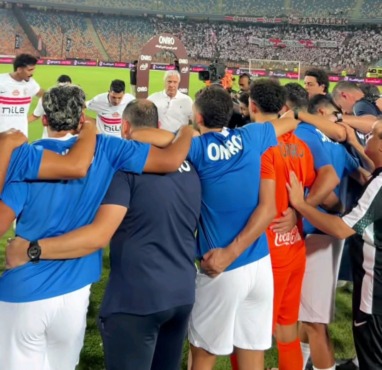 نجم الزمالك السابق: الفريق أضاع الفوز أمام الجونة بسبب هذا الأمر