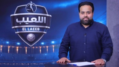 عبداللطيف فوزي: التصنيف العالمي قد يحسم مستقبل منتخب مصر في المونديال