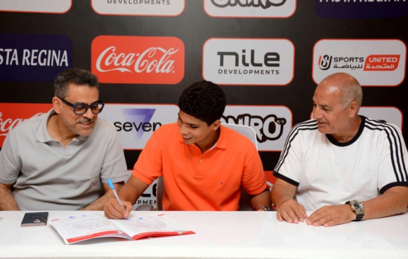 الزمالك يمدد عقد لاعبه الناشئ أحمد صفوت حتى 2028