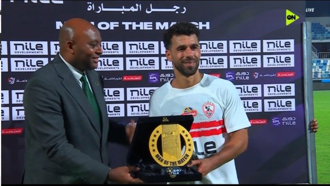 نجم الزمالك يحصد جائزة رجل مباراة الإسماعيلي- صورة