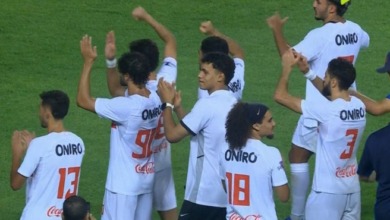 نجم الزمالك يحصد جائزة رجل مباراة المصري - صورة
