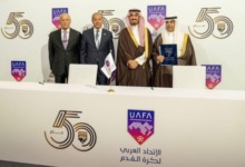 مصر تستضيف نسختي 2028 من بطولة كأس العرب تحت 17 وتحت 20 سنة