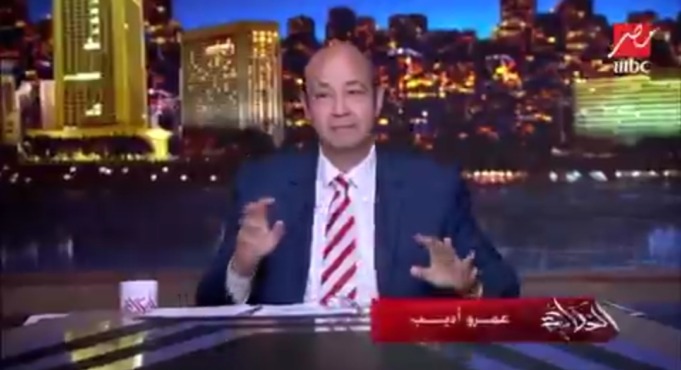 تصريحات ناريه من عمرو اديب بعد خسارة الزمالك أمام الأهلي.. "ملعبناش بنكلة"