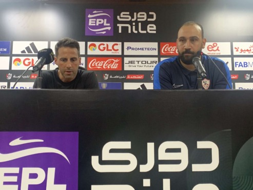 صحفي يحرج فيريرا عقب مباراة الزمالك و وادي دجلة ورد ناري من البلجيكي 1 صحفي يحرج فيريرا عقب مباراة الزمالك و وادي دجلة ورد ناري من البلجيكي