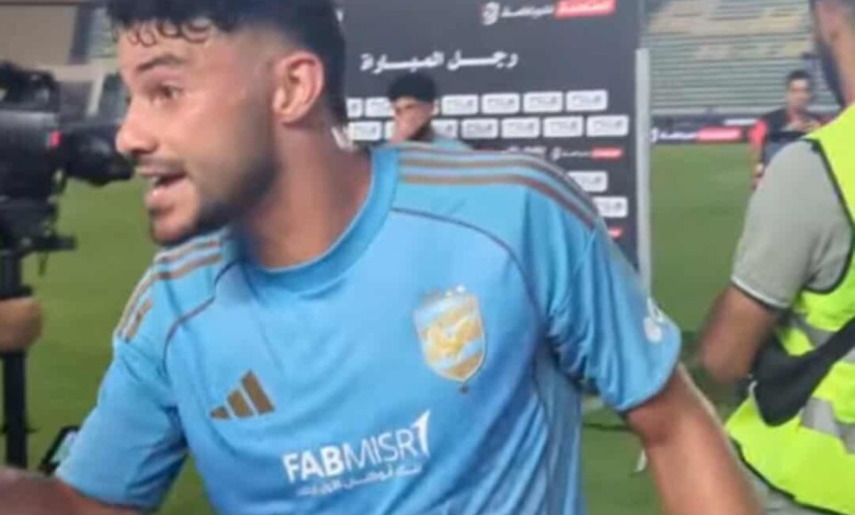 تعليق مفاجئ من مهيب عبدالهادي على غضب ياسر إبراهيم بسبب جائزة رجل مباراة الأهلي والحرس- صورة