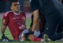 إصابة قويه لـ زيزو وتغييره في مباراة الأهلي وإنبي بالدوري