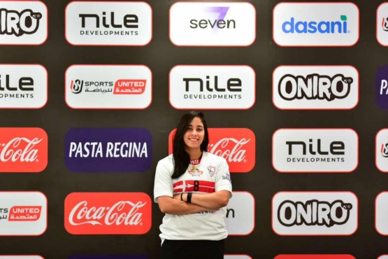 الزمالك يعلن التعاقد مع صفقة جديدة من الأهلي.. طالع التفاصيل - صورة