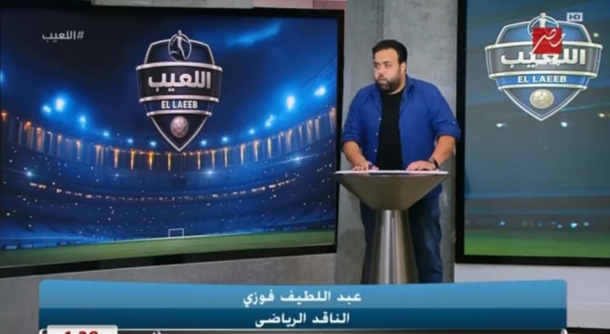 عبداللطيف فوزي يكشف بالأرقام هل بداية ياينك فيريرا سيئة في الزمالك ومفاجأة بشأن جوميز 1 عبداللطيف فوزي يكشف بالأرقام هل بداية ياينك فيريرا سيئة في الزمالك ومفاجأة بشأن جوميز