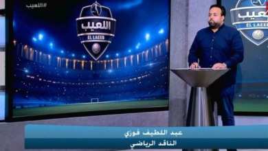 عبداللطيف فوزي يكشف مفاجآت كبيرة في أرقام كوبر وأجيري وكيروش مع المنتخب مقارنة مع حسام حسن
