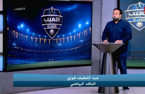 عبداللطيف فوزي يكشف مفاجآت كبيرة في أرقام كوبر وأجيري وكيروش مع المنتخب مقارنة مع حسام حسن