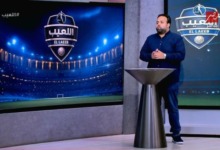 عبداللطيف فوزي: منتخب مصر يفقد سلسلته التهديفية بعد 32 مباراة متتالية.. وحسام حسن يكتب تاريخًا جديدًا