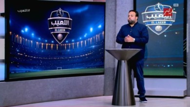 عبداللطيف فوزي: منتخب مصر يفقد سلسلته التهديفية بعد 32 مباراة متتالية.. وحسام حسن يكتب تاريخًا جديدًا