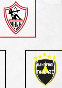 افتتاح كأس العالم للأندية لكرة اليد.. موعد مباراة الزمالك ضد توباتي البرازيلي اليوم والقناة الناقلة