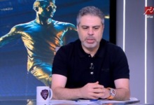 رأي صادم من معتمد جمال قبل مباراة القمة بين الزمالك والأهلي