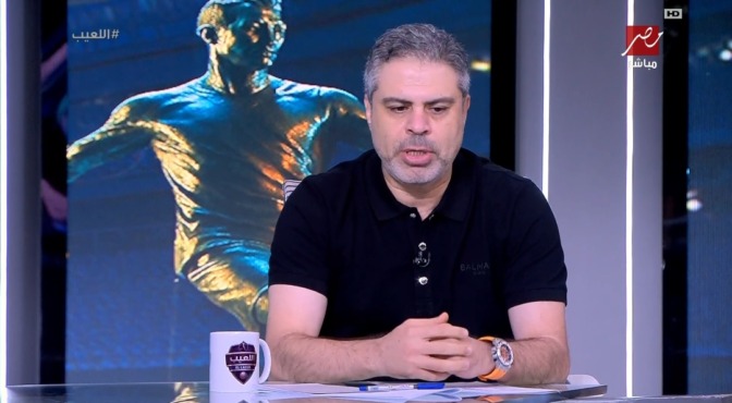 رأي صادم من معتمد جمال قبل مباراة القمة بين الزمالك والأهلي