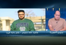 وكيل فيريرا يتحدث عن مواجهة الأهلي الأولى وأزمة المستحقات