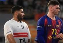 الزمالك يودّع مونديال اليد بعد خسارة قاسية من برشلونة