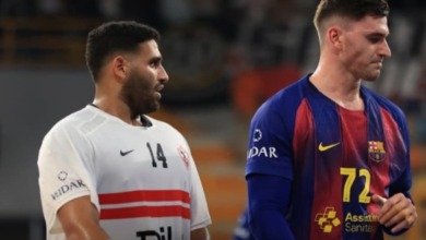 الزمالك يودّع مونديال اليد بعد خسارة قاسية من برشلونة