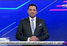 ماركو مراد يفضح طريقة إدارة الأعلام المصري: "بسبب أطراف أهلاوية.. مشوني عشان زملكاوي"! صورة