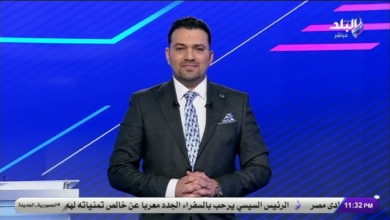 ماركو مراد يفضح طريقة إدارة الأعلام المصري: "بسبب أطراف أهلاوية.. مشوني عشان زملكاوي"! صورة