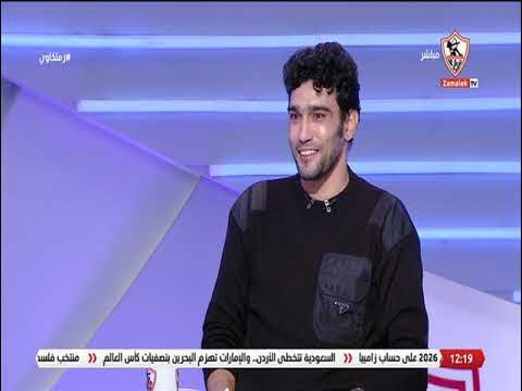 صلاح سليمان: متشائم من حكم مباراة الزمالك والإسماعيلي.. والدوري لن يخرج عن القطبين