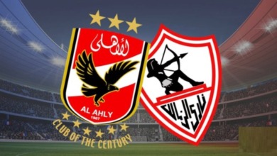مفاجأة.. صراع قوي بين الزمالك والأهلي لخطف الدقاق!