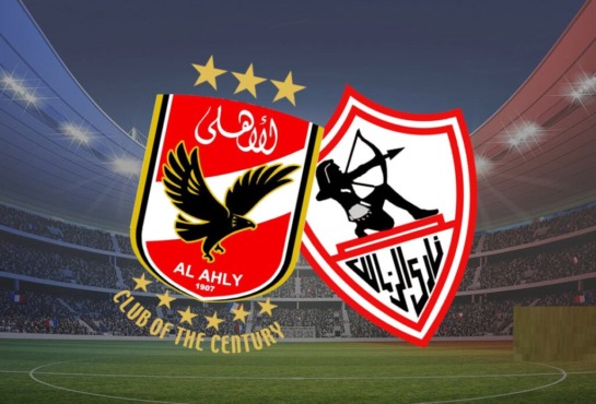 مفاجأة.. صراع قوي بين الزمالك والأهلي لخطف الدقاق! 1 مفاجأة.. صراع قوي بين الزمالك والأهلي لخطف الدقاق!