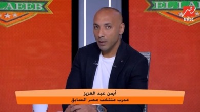 أيمن عبد العزيز يهاجم تعاقدات الأهلي وإمكانية تدريبه للفريق مع فيتوريا.. ورد ساخر من سيد عبد الحفيظ!