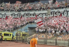 الكشف عن عدد الحضور الجماهيري في مباراة الزمالك أمام زيسكو 2 الكشف عن عدد الحضور الجماهيري في مباراة الزمالك أمام زيسكو