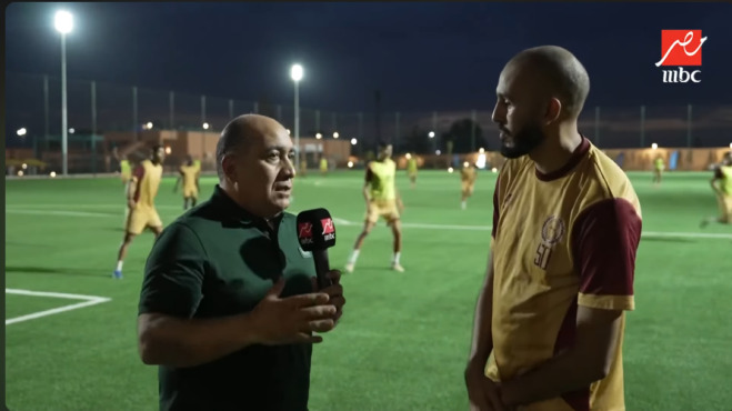 خالد بوطيب يُطلق تصريحات نارية: تجربتي مع الزمالك تركت طعمًا مرًا.. وتعرضت للتشويه في مصر! فيديو