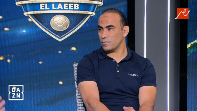 "أنا اغيب اغيب وارجع بهيبتي".. سيد عبد الحفيظ يواصل السخرية من الزمالك! فيديو 1 "أنا اغيب اغيب وارجع بهيبتي".. سيد عبد الحفيظ يواصل السخرية من الزمالك! فيديو