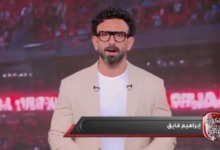 هل حدث خلاف بين حسين لبيب وچون إدوارد بسبب فيريرا؟ إبراهيم فايق يوضح