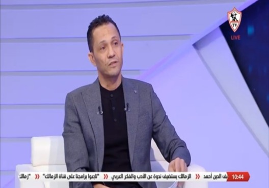 عبد الحليم علي: لاعب الزمالك إمكانياته كبيره ولكن!! - فيديو 1 عبد الحليم علي: لاعب الزمالك إمكانياته كبيره ولكن!! - فيديو