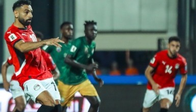 منتخب مصر يفوز على إثيوبيا ويقترب من التأهل لكأس العالم 2026