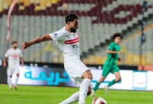 مباراة كبيرة من الأبيض.. الزمالك يفوز على المصري ويعتلي صدارة جدول الدوري