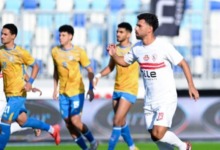 الزمالك يفوز على الإسماعيلي ويعود لقمة الدوري