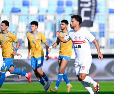 الزمالك يفوز على الإسماعيلي ويعود لقمة الدوري