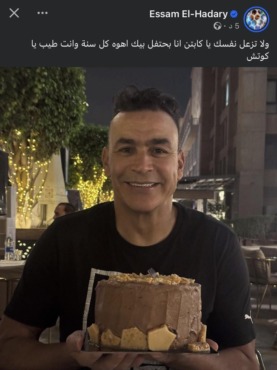 رسالة مثيرة من الحضري لـ شوبير بعد غضبه من عدم إحتفال الأهلي بعيد ميلاده وهجومه على المسئولين- صورة