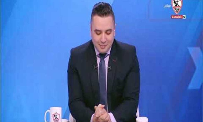 أحمد جمال: رحلت عن قناة الزمالك بسبب رفضي الهجوم علي محمود الخطيب! 1 أحمد جمال: رحلت عن قناة الزمالك بسبب رفضي الهجوم علي محمود الخطيب!