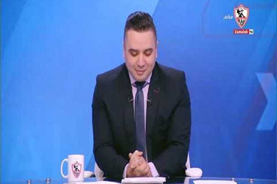 أحمد جمال: رحلت عن قناة الزمالك بسبب رفضي الهجوم علي محمود الخطيب!
