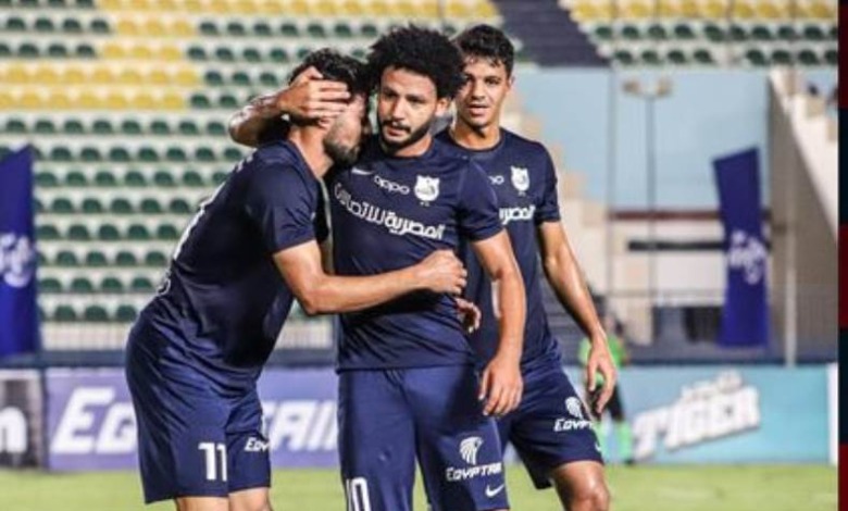 لاعب إنبي يُطلق تصريحات مُثيرة: سأنضم لأحد الكبار في هذا التوقيت.. ولا أخشى من فشل ثنائي الزمالك السابقين! فيديو 1 لاعب إنبي يُطلق تصريحات مُثيرة: سأنضم لأحد الكبار في هذا التوقيت.. ولا أخشى من فشل ثنائي الزمالك السابقين! فيديو