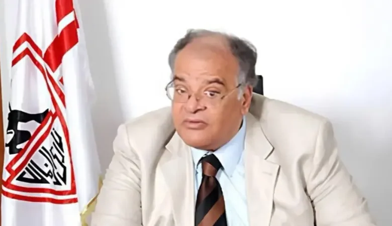 ممدوح عباس يوجه رسالة هامة لإدارة الزمالك والجماهير بشأن أرض أكتوبر - صورة