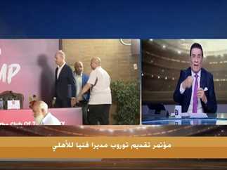 مدحت شلبي بعد وجود صلاح الدين في منصب مدير الكرة: "كنا بنشوف ابو النطيط و لعيبة بتضرب بعض" 1 مدحت شلبي بعد وجود صلاح الدين في منصب مدير الكرة: "كنا بنشوف ابو النطيط و لعيبة بتضرب بعض"