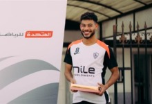 صدمة في الزمالك بعد قرار اتحاد الكرة بشأن مشاركة دونجا في السوبر المصري! 3 صدمة في الزمالك بعد قرار اتحاد الكرة بشأن مشاركة دونجا في السوبر المصري!