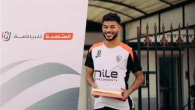 صدمة في الزمالك بعد قرار اتحاد الكرة بشأن مشاركة دونجا في السوبر المصري!