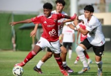 بحضور دونجا وإمام.. الزمالك يفوز على الأهلي في بطولة الجمهورية 2 بحضور دونجا وإمام.. الزمالك يفوز على الأهلي في بطولة الجمهورية