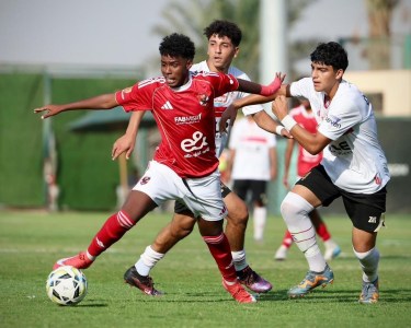 بحضور دونجا وإمام.. الزمالك يفوز على الأهلي في بطولة الجمهورية 1 بحضور دونجا وإمام.. الزمالك يفوز على الأهلي في بطولة الجمهورية